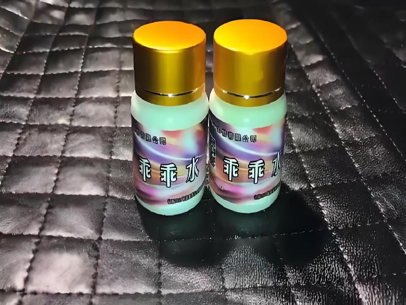 催听迷货到付5250-MG2C型号